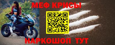 каннабис Ставрополь