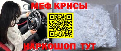 каннабис Ставрополь