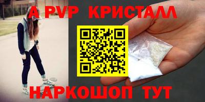 синтетический гашиш Среднеуральск