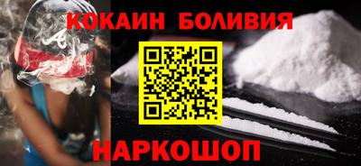 каннабис Ставрополь