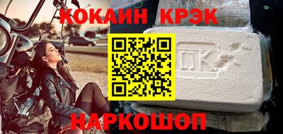 герыч Старая Купавна
