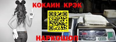 стаф Татарск