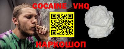 синтетический гашиш Среднеуральск
