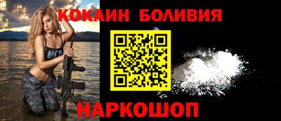 кристаллы Тверь