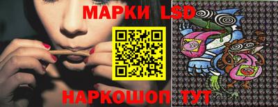 герыч Старая Купавна