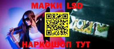 синтетический гашиш Среднеуральск