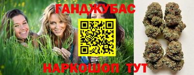 кристаллы Тверь