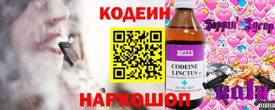 каннабис Ставрополь