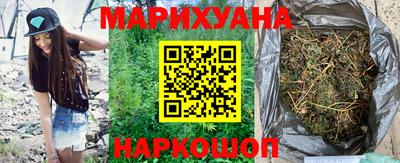 синтетический гашиш Среднеуральск