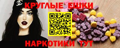 герыч Старая Купавна