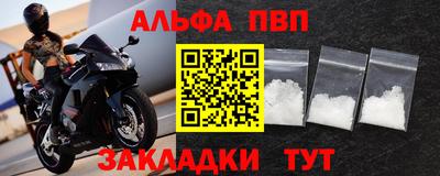синтетический гашиш Среднеуральск