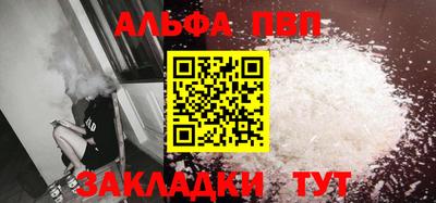 синтетический гашиш Среднеуральск