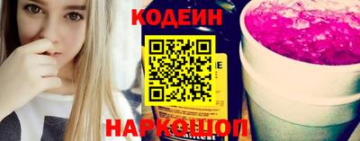 синтетический гашиш Среднеуральск
