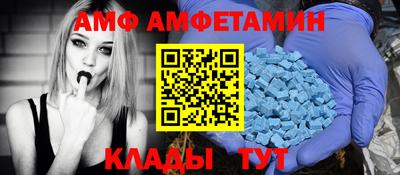 каннабис Ставрополь